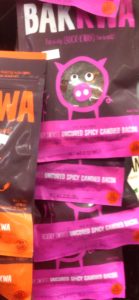 お菓子のパッケージ1