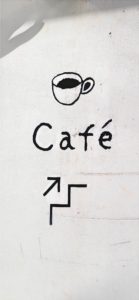 カフェの壁1