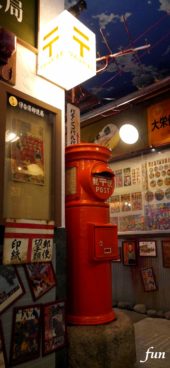 昭和レトロなポスト