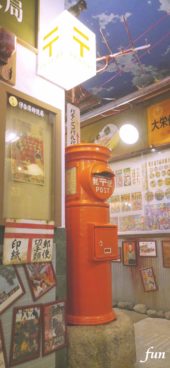 昭和レトロなポスト