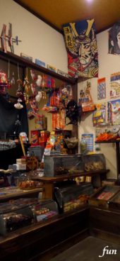 昭和レトロな駄菓子屋さん