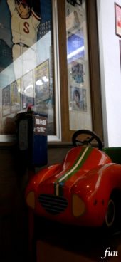 昭和レトロの幼児向けの乗物