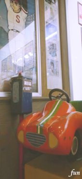 昭和レトロの幼児向けの乗物