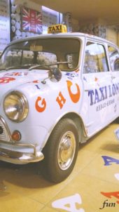 レトロなタクシー