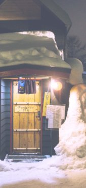 iPhone12ProMax・13ProMax・14plusの無料壁紙・待受け