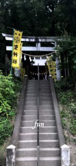 埼玉・聖神社