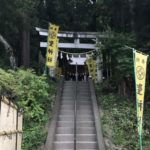 iPhone12Mini・Miniロック画面等の金運が上がる無料壁紙・待受けを配信中