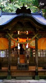 鳥取県金持神社