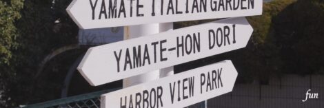 X（エックス）ヘッダー用サイズのフリー画像