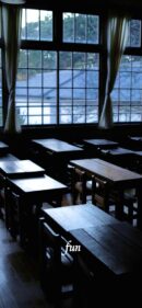 教室