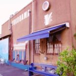 iPhone8・7・6・6S・SE2の横浜の無料壁紙・待受けを配信中