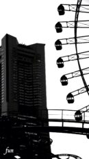 ランドマークと観覧車