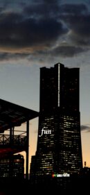 赤レンガ倉庫とランドマーク