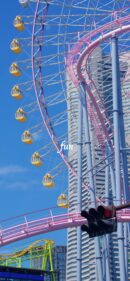 ランドマークと観覧車