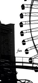 ランドマークと観覧車