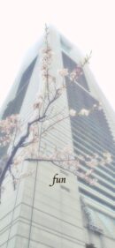 春のランドマーク