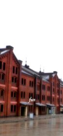 雨の赤レンガ倉庫