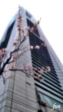 ランドマークタワー