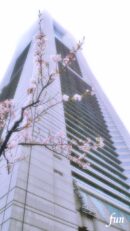 ランドマークタワー