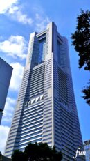 ランドマークタワー