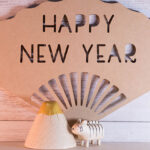 iPhone13Mini・12Miniのお正月の開運壁紙を配信中