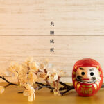 iPhone11ProMax・XsMaxのお守り無料壁紙を配信中