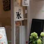 iPhone14・13・13Pro・12・12Proの夏の壁紙を配信中